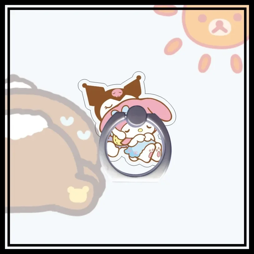 Kuromi