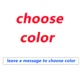 choose color