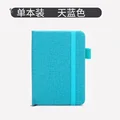 Sky blue blank page
