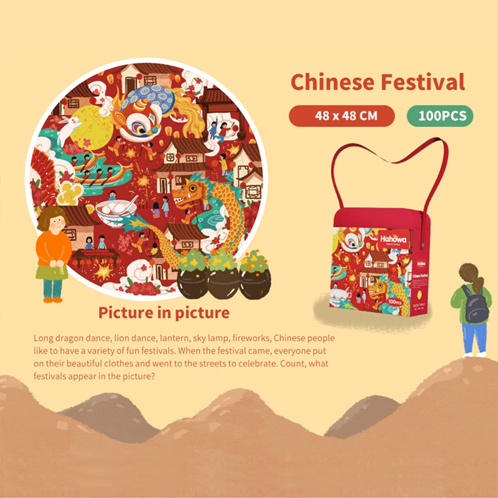 Rompecabezas de dibujos animados de dragón del zodiaco chino para niños, 100 piezas, juguetes educativos de León de Color redondo, regalo para niños - imagen 5