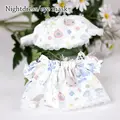 nightdress-eye mask