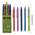 Retro 5pcs