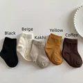1 pair beige