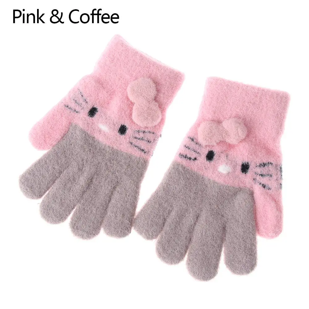 Pink  Coffee