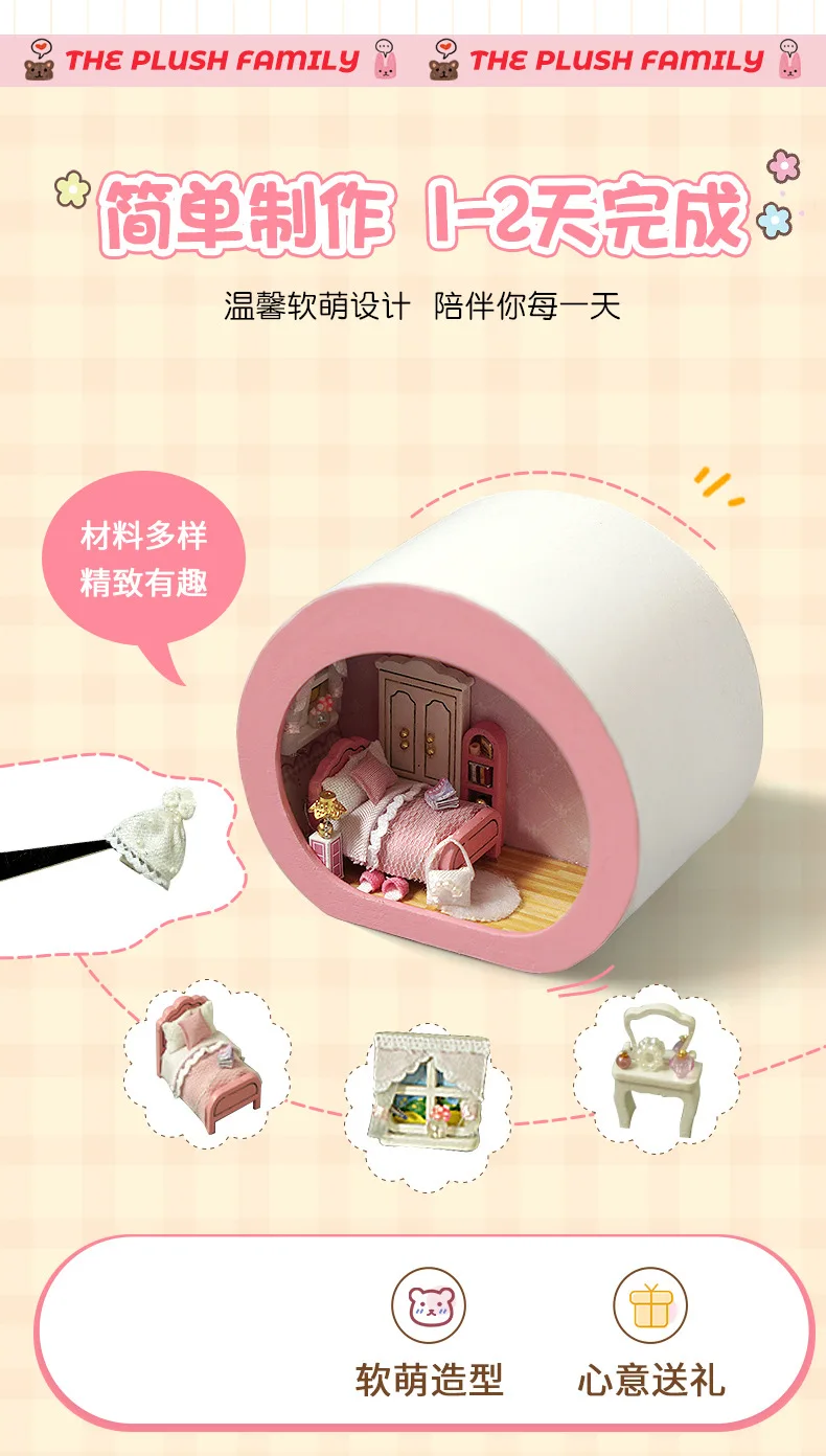 TH40 details _08.jpg