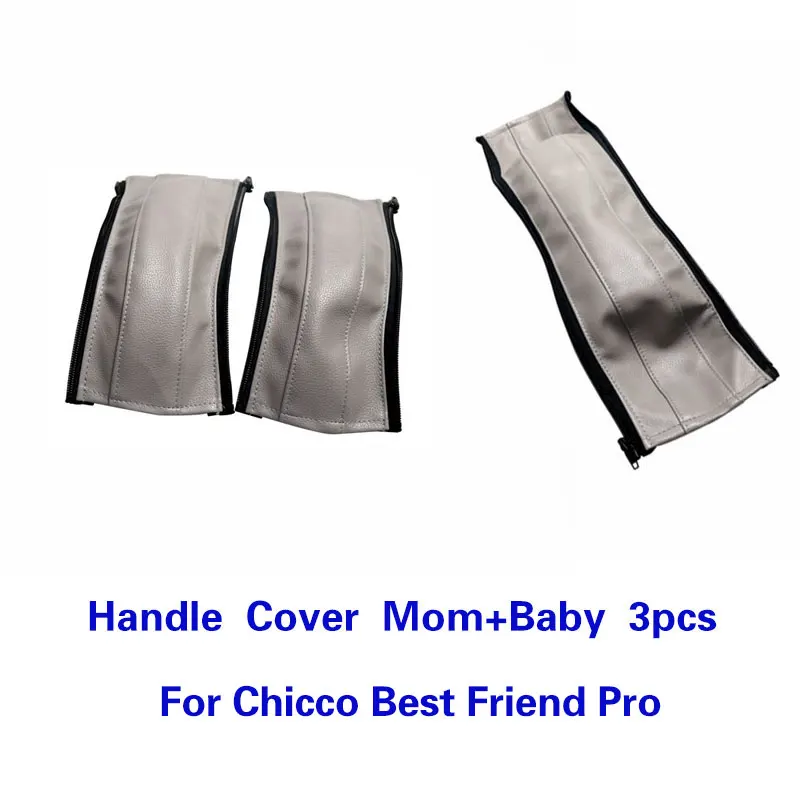 mom baby 3PCS gray