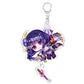 Keychain-8