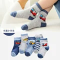 C213-car 5pcs