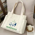 bag14-MSN 371