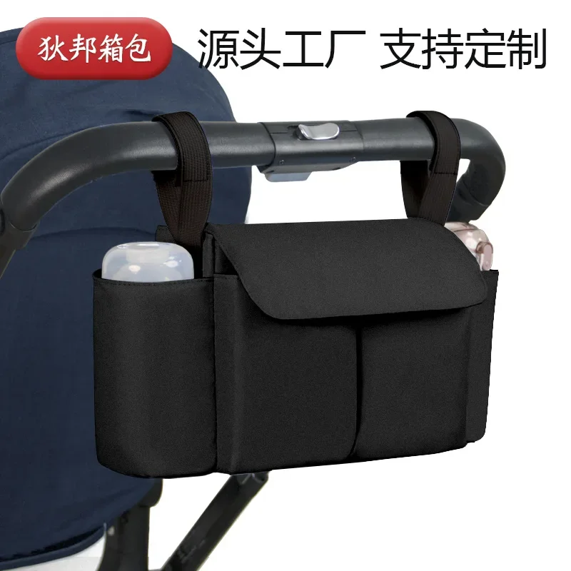 Bolsa para cochecito de bebé, bolsa colgante para bebé, almacenamiento de coche de paisaje alto, bolsa de mamá, accesorios impermeables de gran capacidad - imagen 2