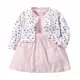 Style-1