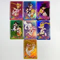 01 7PCS
