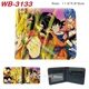Dragon Ball-3