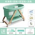 LUXURY-GREEN