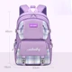 Morado