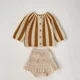 2pcs set