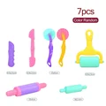 7pcs Tool Accessory