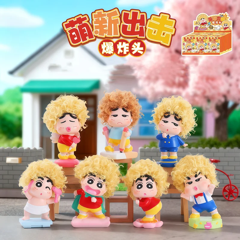 Nuevo crayón Shin-Chan Afro serie figura de dibujos animados de Anime modelo muñeca sorpresa caja ciega juguetes decoración de escritorio de moda regalo de cumpleaños - imagen 2
