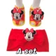 Baby new set