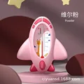 SWJ-FeiJi-Wei Er Fen