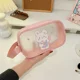 20cm rabbit 14