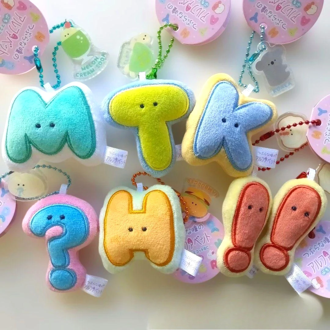 Yell Petit Peluche educativo del abecedario – Juguete suave para bebés - imagen 4