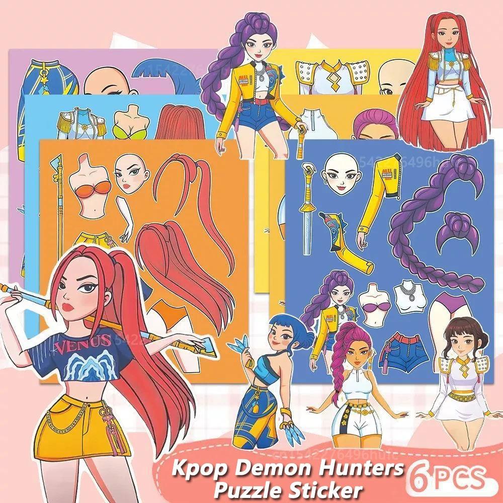 6/24 Uds. De cazadores de demonios Kpop creativos, pegatinas de rompecabezas de dibujos animados para niños, haz tu propio juego DIY, rompecabezas para niños, juguete para regalo educativo - imagen 3