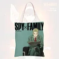 SPY FAMILY 08