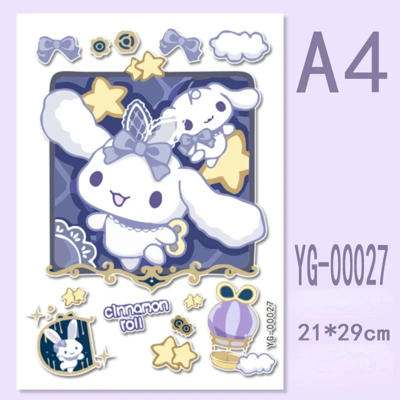 Cinnamoroll A 21x29
