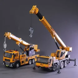 Huina 1:50 grúa montada en camión fundido a presión, modelo de aleación, vehículo de construcción de simulación, camión, juguetes para niños, regalo de cumpleaños para niños