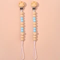3821-17-2pcs
