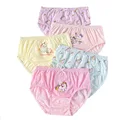 101---5Pcs OPP PACK