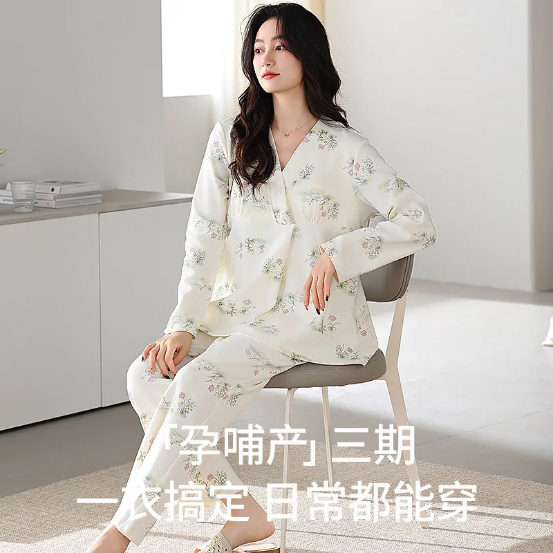 Ropa de maternidad de algodón para primavera y otoño, pijamas para amamantar, ropa de dormir Prenatal + Postnatal transpirable para embarazadas - imagen 2