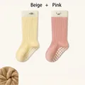 Beige-Pink