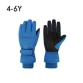 4-6Y Blue