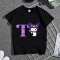 KT 961-Black