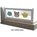 1pc Grey 2.2M