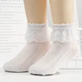 1pair white