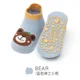 blue bear