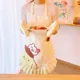 Pom Pom Purin