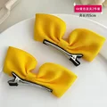 2pcs yellow