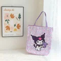 Kuromi
