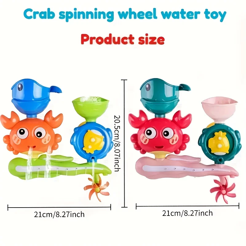 Rueda de agua giratoria – Juguete interactivo de baño con ventosa - imagen 2