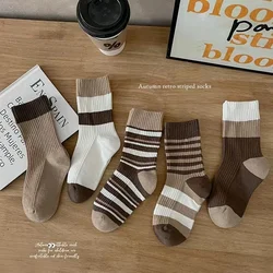Calcetines deportivos a rayas beige para niños – Algodón suave