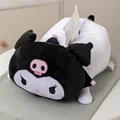 Kuromi