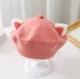 Pink cat ear
