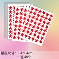 480pcs  red