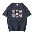 Kuromi 7