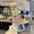 1000ML