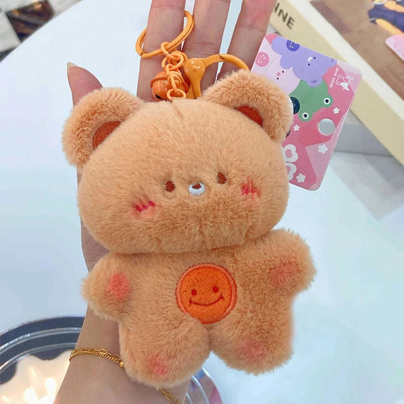 Lindo Llavero Peluche Mini Animal Dibujos Animados Juguete Peluche Panda Cerdo Oso Campana Suave Llavero Encanto Decoración Adorable Niños Adultos Regalo